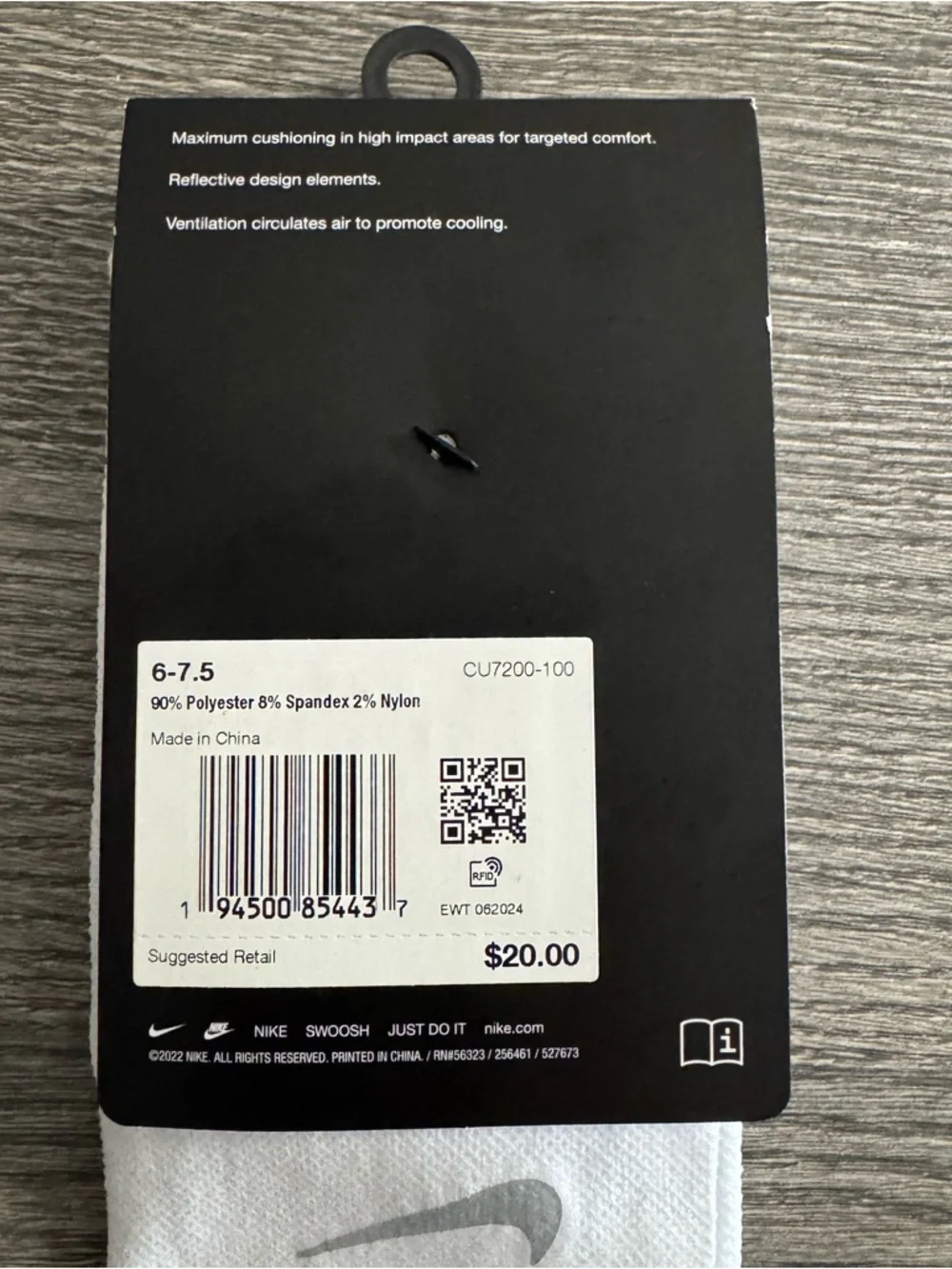 Nike msrp $20